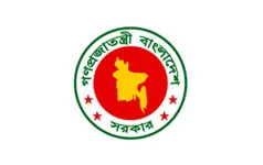 Department of Disaster Management (DDM)